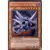 Arsenal Mystérieux 4 - Le Triomphe de Trishula HA04 - Revigoreur, Allié Genex