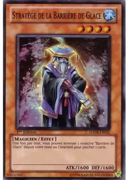 Arsenal Mystérieux 4 - Le Triomphe de Trishula HA04 - Stratège de la Barrière de Glace