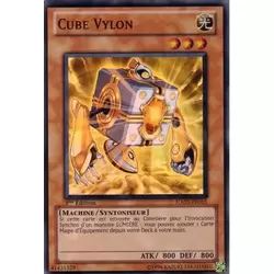 Cube Vylon