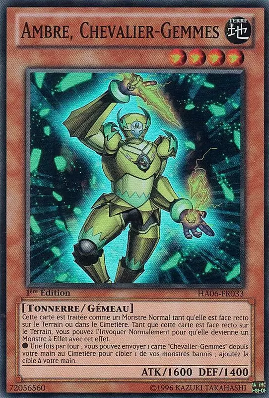 Arsenal Mystérieux 6 - Omega Xyz HA06 - Ambre, Chevalier-Gemmes