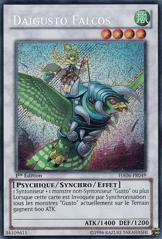 Arsenal Mystérieux 6 - Omega Xyz HA06 - Daigusto Falcos