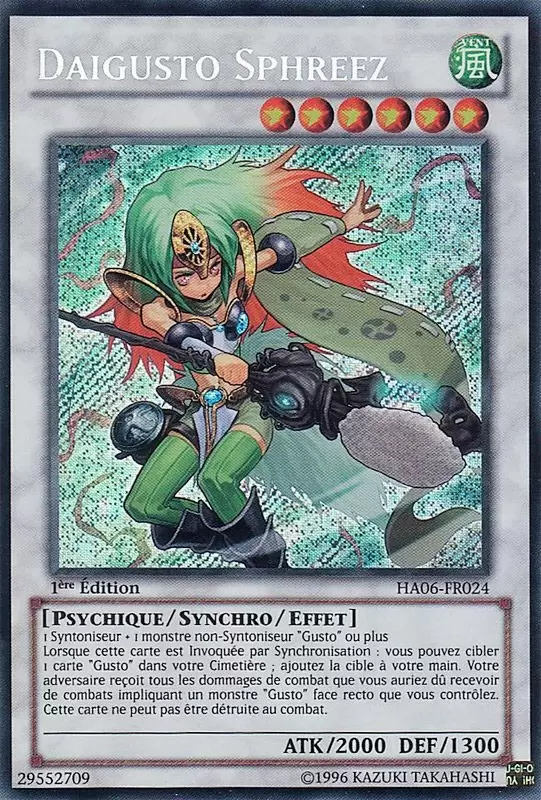 Arsenal Mystérieux 6 - Omega Xyz HA06 - Daigusto Sphreez
