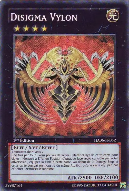 Arsenal Mystérieux 6 - Omega Xyz HA06 - Disigma Vylon