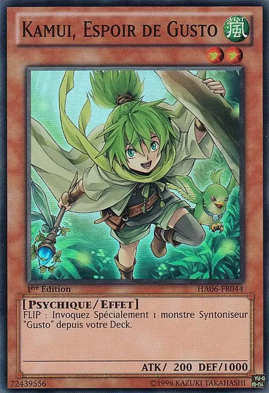 Arsenal Mystérieux 6 - Omega Xyz HA06 - Kamui, Espoir de Gusto