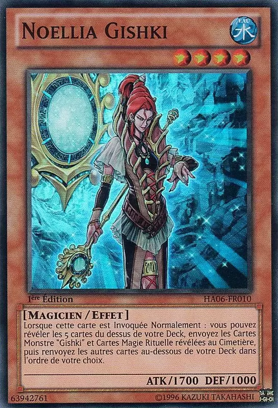 Arsenal Mystérieux 6 - Omega Xyz HA06 - Noellia Gishki