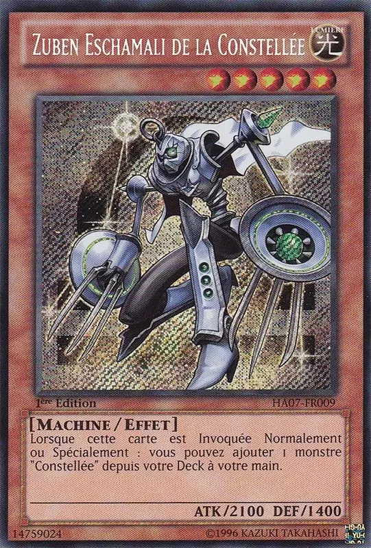 Arsenal Mystérieux 7 - Le Chevalier des Etoiles HA07 - Zuben Eschamali de la Constellée