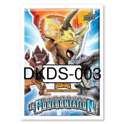 Carte DKDS-003