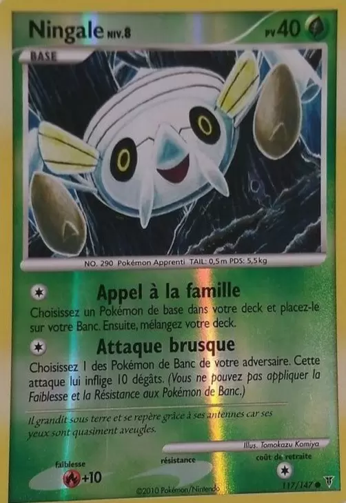 Platine Vainqueurs Suprêmes - Ningale Reverse