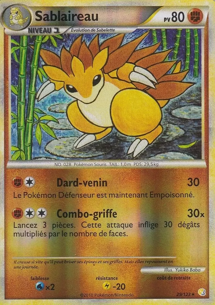 Pokémon Série HeartGold et SoulSilver - Sablaireau Reverse