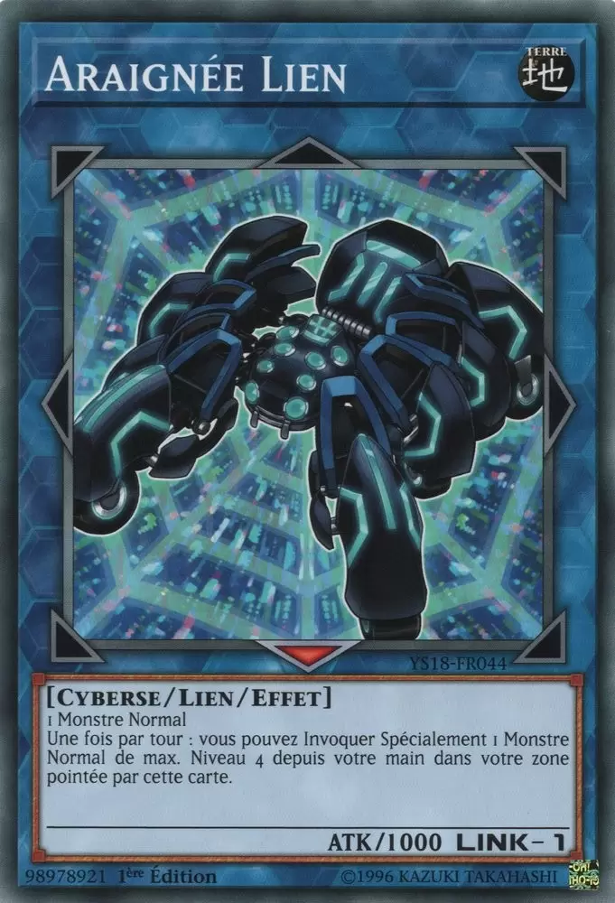 Briseur de Code YS18 - Araignée Lien