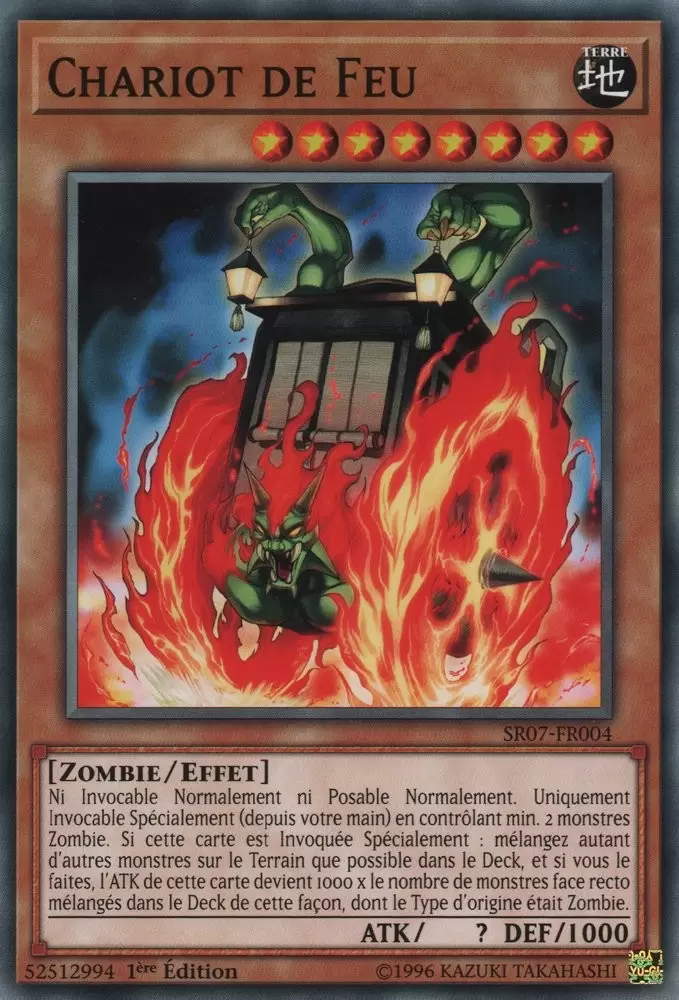 La Horde de Zombies SR07 - Chariot de Feu
