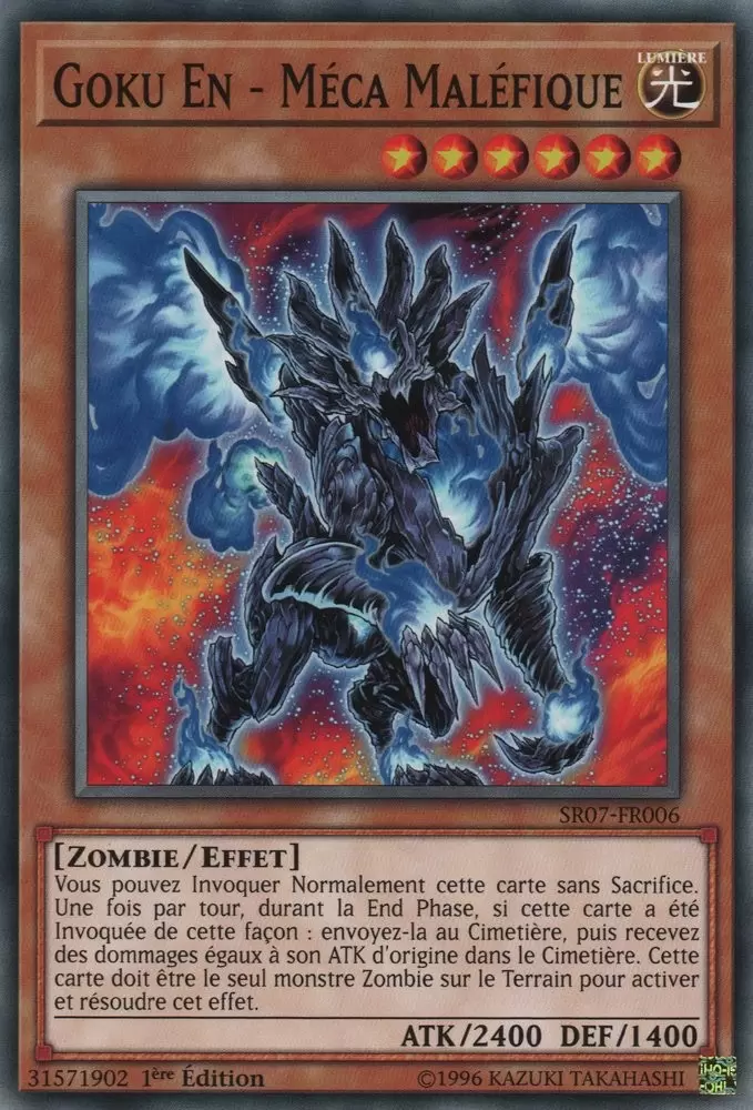 La Horde de Zombies SR07 - Goku En - Méca Maléfique