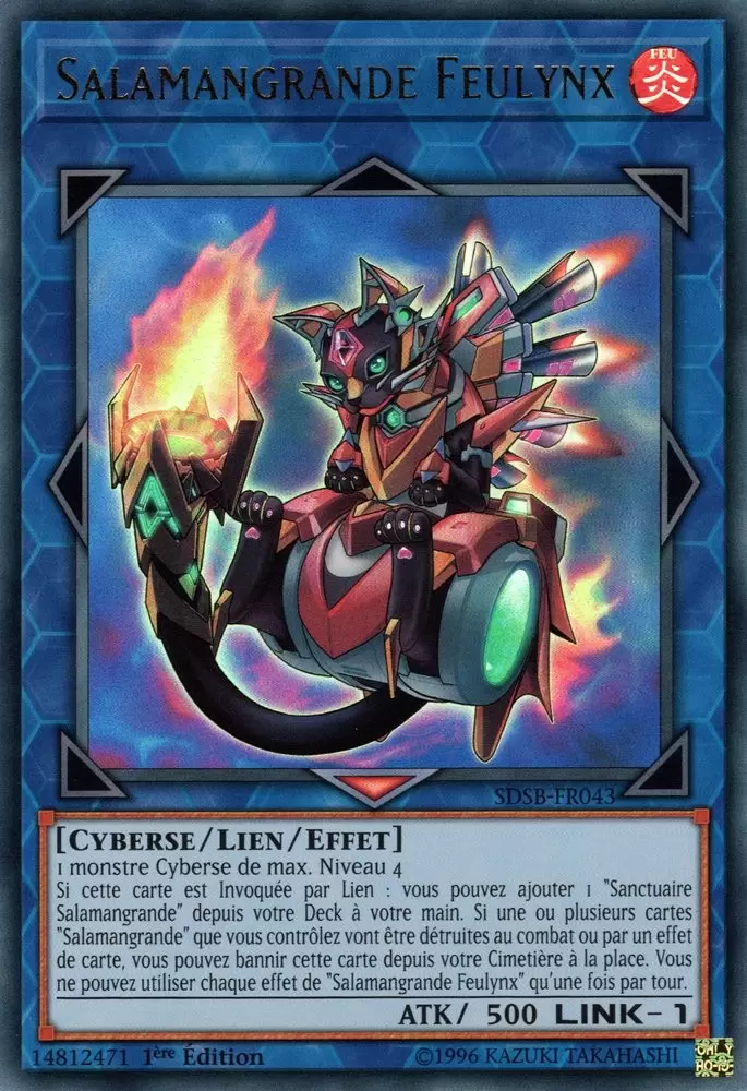 Soulburner SDSB - Salamangrande Feulynx