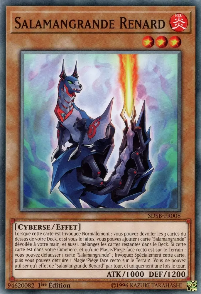 Soulburner SDSB - Salamangrande Renard