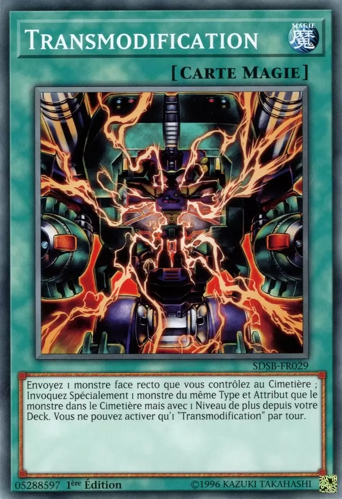 Soulburner SDSB - Transmodification
