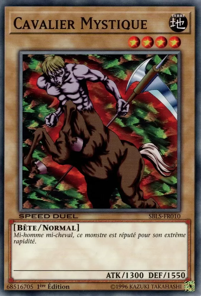 Speed Duel L\'Arène des Ames Perdues SBLS - Cavalier Mystique