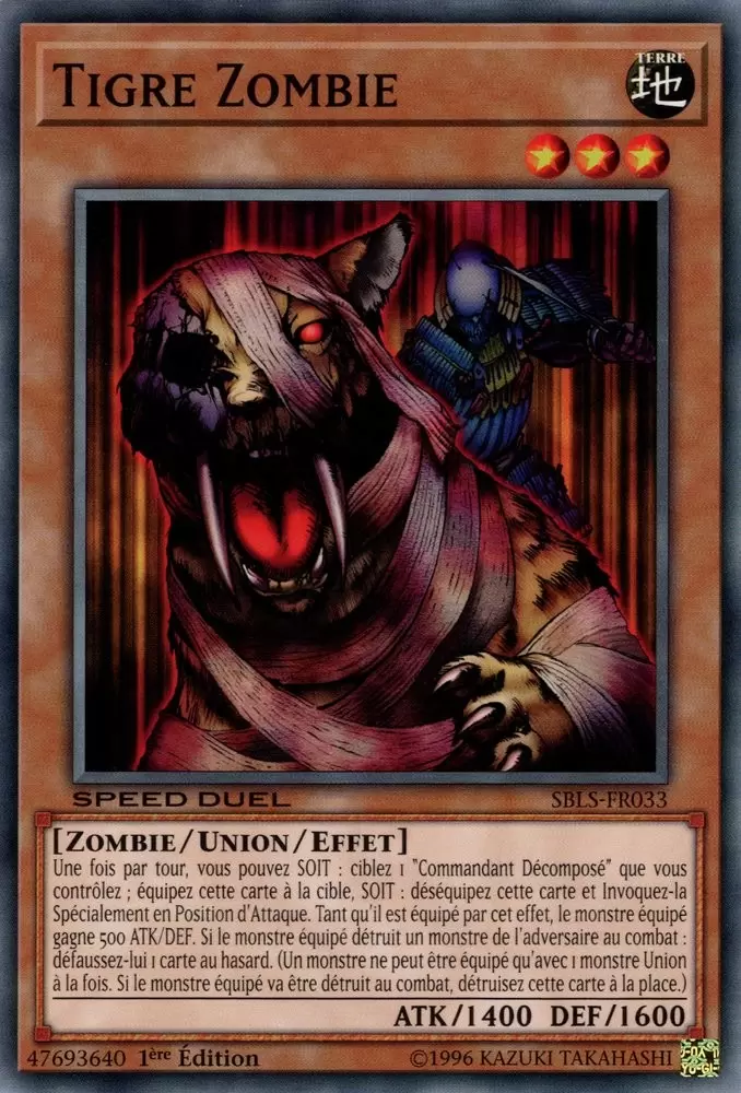 Speed Duel L\'Arène des Ames Perdues SBLS - Tigre Zombie