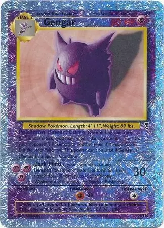 Legendary Collection - Gengar Reverse