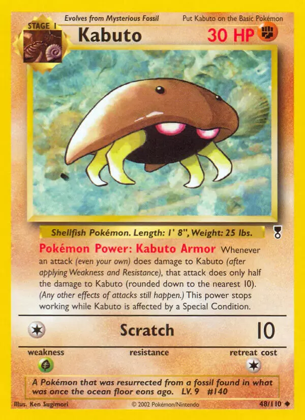 Legendary Collection - Kabuto