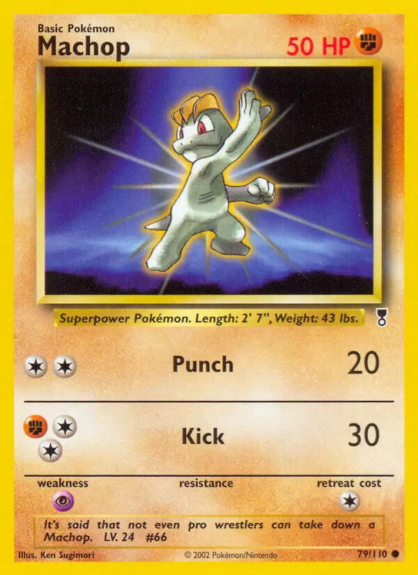 Legendary Collection - Machop