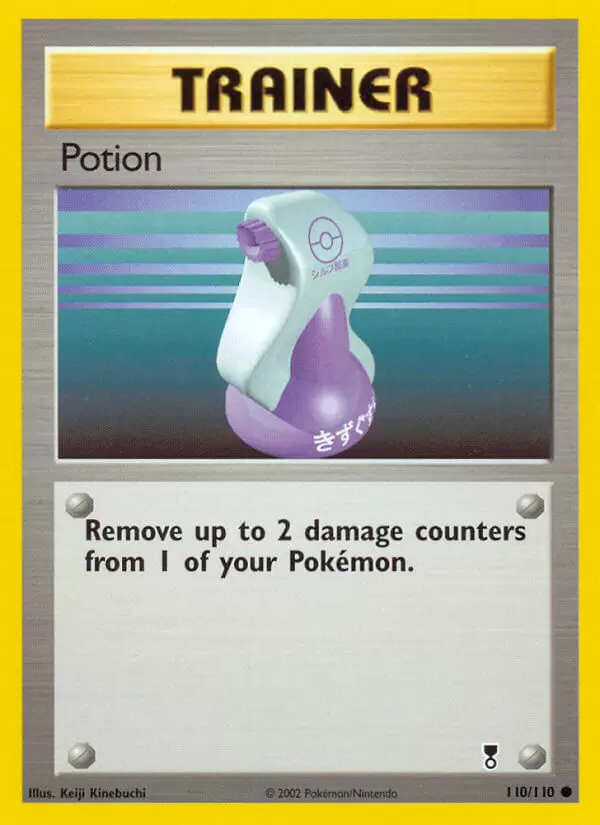 Legendary Collection - Potion
