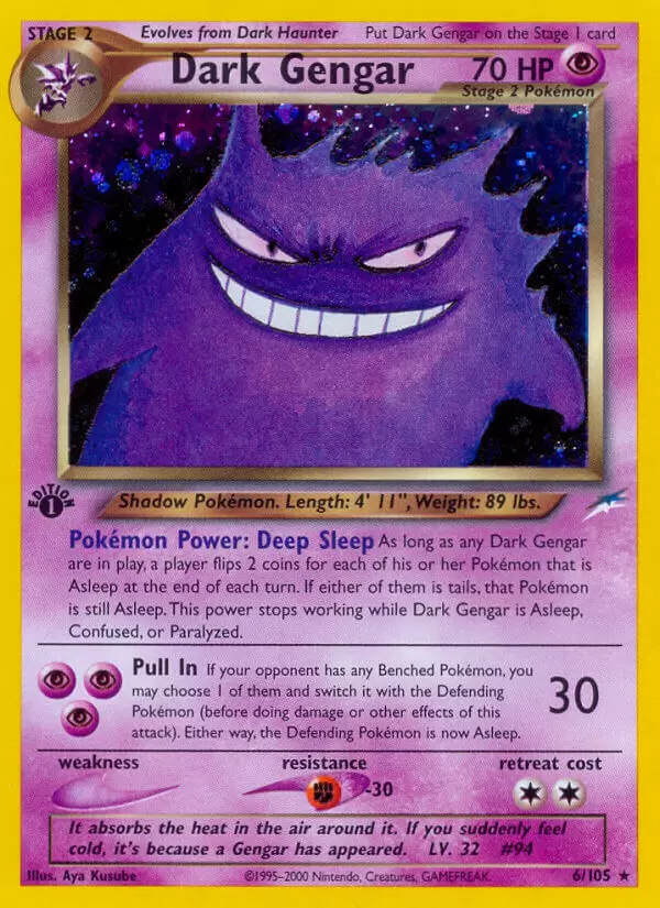 Pokemon MEGA gengar EX 32