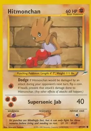 Neo Destiny - Hitmonchan