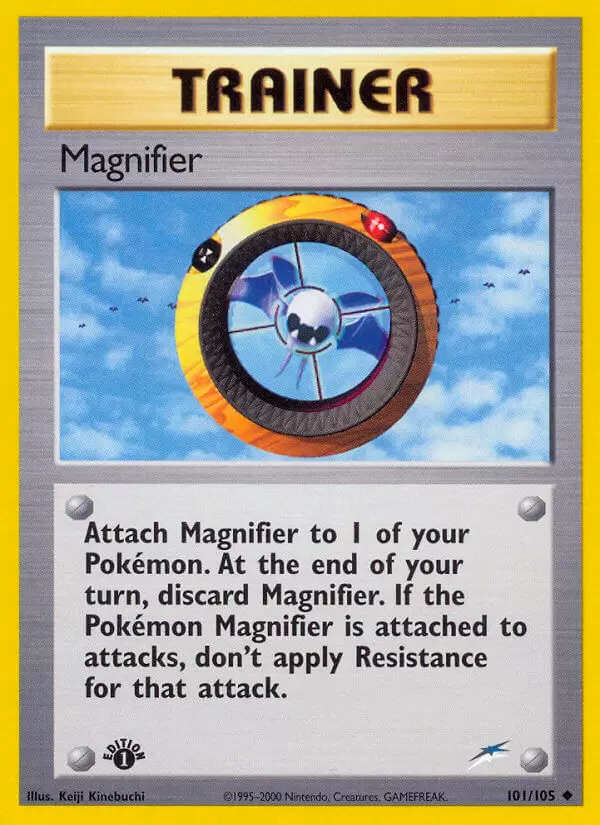Neo Destiny - Magnifier 1st Edition