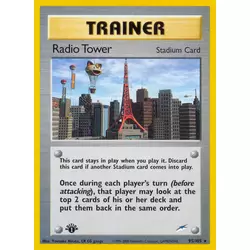 Radio Tower 1st Edition