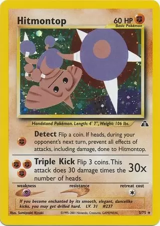 Neo Discovery - Hitmontop Holo