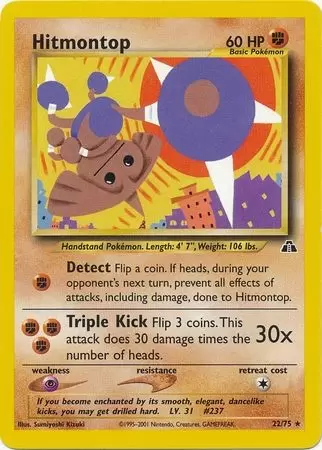 Neo Discovery - Hitmontop