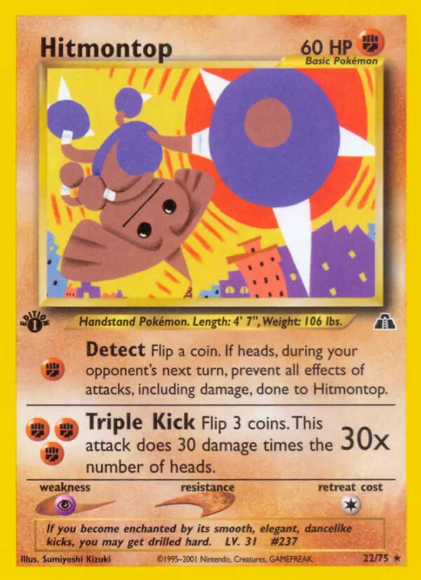 Neo Discovery - Hitmontop 1st Edition