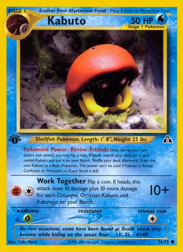 Neo Discovery - Kabuto 1st Edition