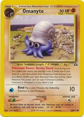 Neo Discovery - Omanyte