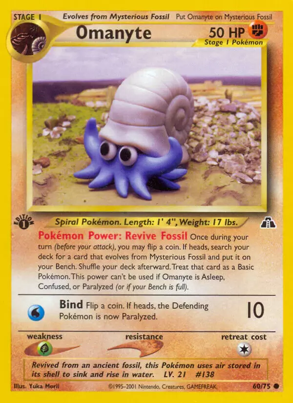 Neo Discovery - Omanyte 1st Edition