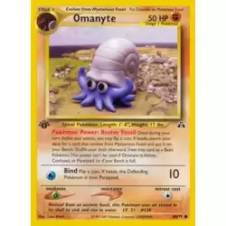 Omanyte 1st Edition