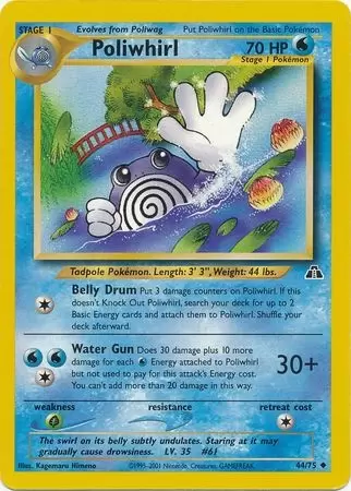 Neo Discovery - Poliwhirl