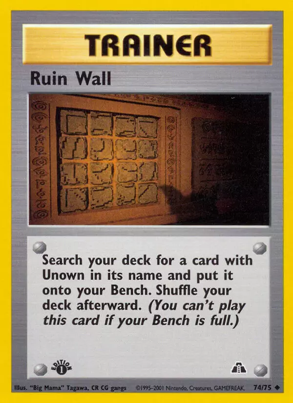 Neo Discovery - Ruin Wall 1st Edition
