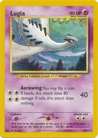 Neo Revelation - Lugia