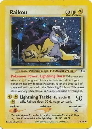 Neo Revelation - Raikou Holo