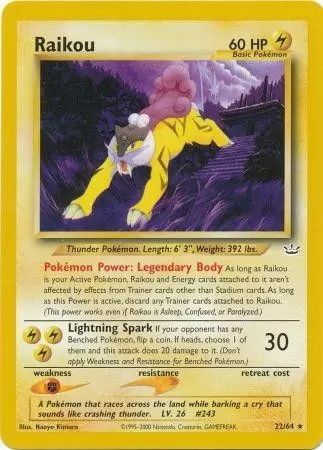 Neo Revelation - Raikou