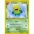 Skiploom 1st Edition