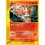 Aquapolis - Entei Holo