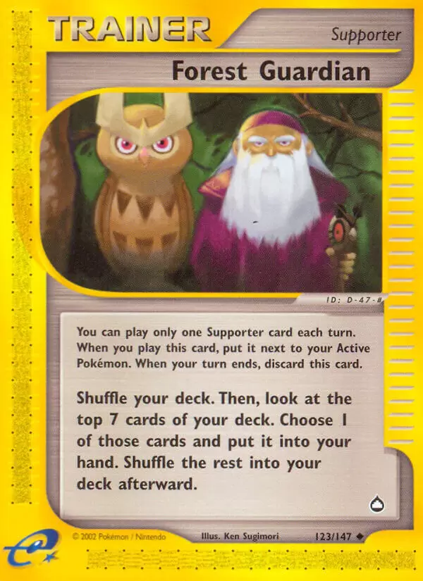 Aquapolis - Forest Guardian