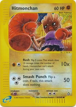 Aquapolis - Hitmonchan Reverse