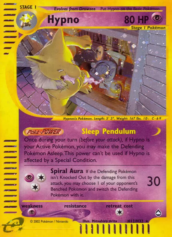 Aquapolis - Hypno Holo
