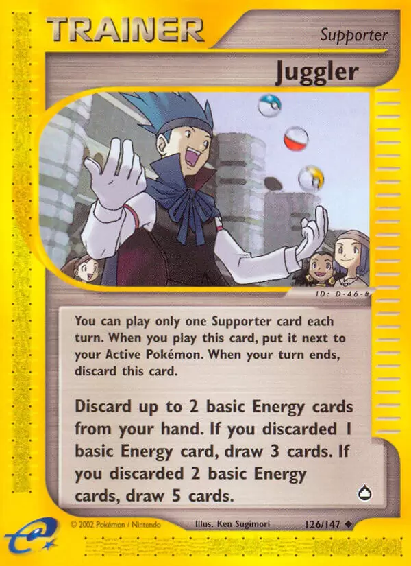 Aquapolis - Juggler