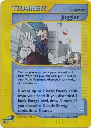 Aquapolis - Juggler Reverse