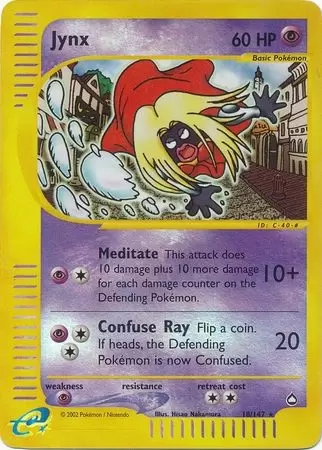 Aquapolis - Jynx Reverse