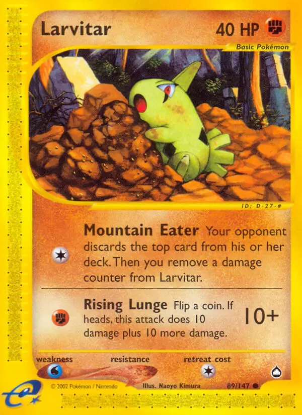 Aquapolis - Larvitar
